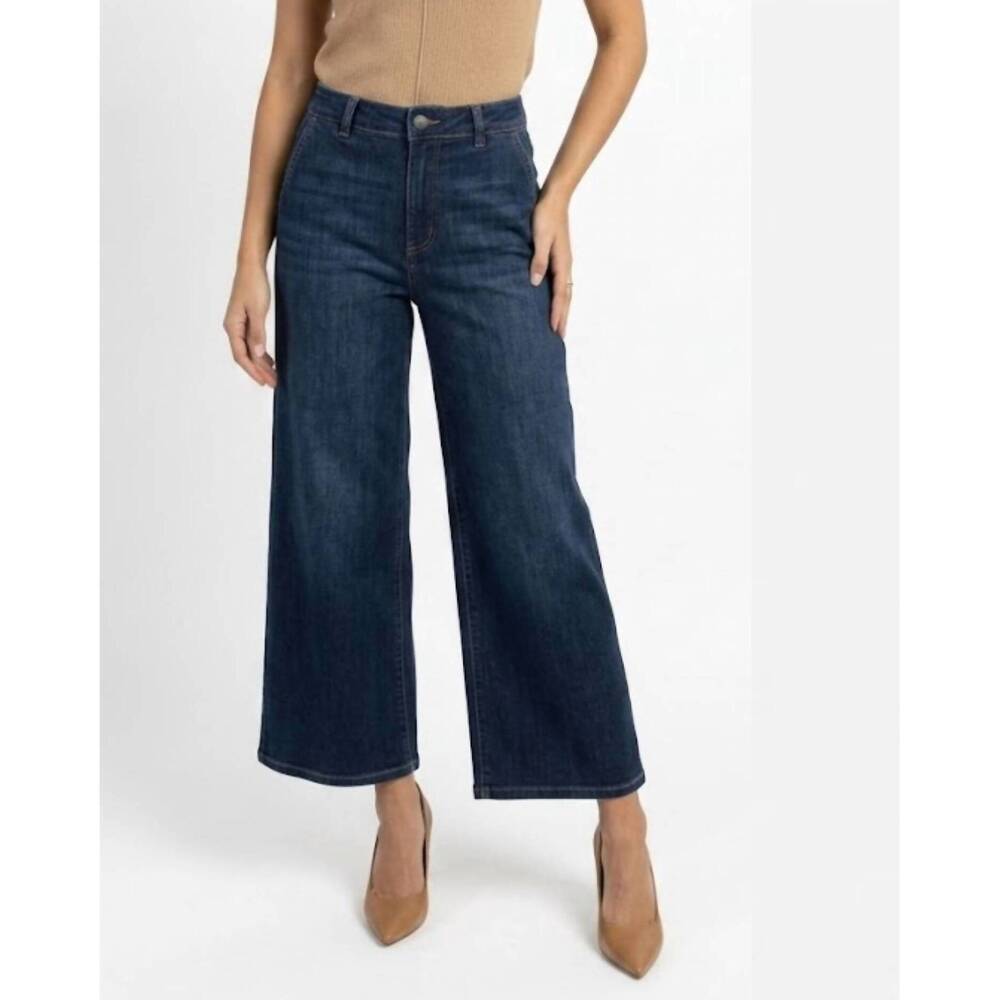 NEW MAC & ME skyrise wide leg with tulip hem jeans in indigo
